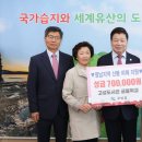 고성도서관 이미지