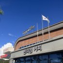 의성(영덕)휴게소 화장실 이미지