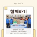온누리파란약국 네이버블로그