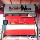 청명주유소 이미지