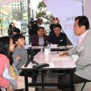 [기획특집]② ‘도약하는 하남, 성장·신뢰·미래를 담다’] 이미지