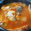이조민물회 이미지