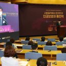 강현철의원 이미지