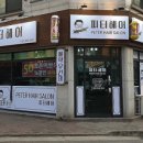 원미헤어 이미지