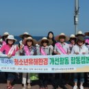 경주청소년수련관 이미지