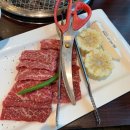 명품외식육면정 | 부산 대연동 외식전문 고기집 명품외식 육면정 진솔한 식사 후기 및 총평
