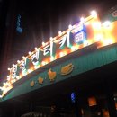 양정1동-19 이미지
