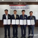 건설안전기술공사 이미지