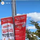 주식회사이지엠 이미지