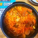 역곡로472번길 | 부천 고강동 가성비 밥집? 한식 도시락 포장 가능한 곳!