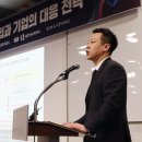 변호사이인환법률사무소