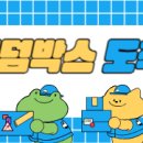 루아팩토리 이미지