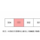 광산구-145 이미지