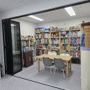 자람수학교습소 - 남구 제석로80번길 58-4 | 자람수학교습소
