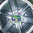 에덴아파트(1동)