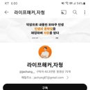 해보라농장 이미지