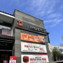 꽃마름 중화산점 | 전주 꽃마름 중화산점 샤브샤브 샐러드바 평일 런치 이용 후기