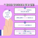 세븐일레븐 광교더샵점 이미지