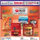 포코목장 이미지