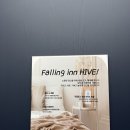 첨단호텔 | 광주 첨단 도시 비지니스 호텔 하이브인 HIVE INN 후기