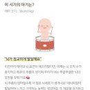 햇빛병원 이미지