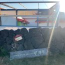 평대바당 민박 이미지