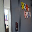 신평지역아동센터 이미지