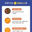 그릴드패티 이미지