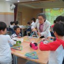 바른샘도서관 | [조아저씨 건축창의체험] 201206 수원바른샘도서관 건축창의체험