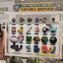 ABC 키즈 마트에서 두돌아기 크록스 내돈내산 구매후기!