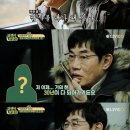 달팽이 - 성동구 | 달팽이