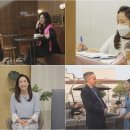 마이웨이2 이미지