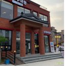 브릭리언트 이미지