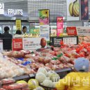 상생마트 이미지