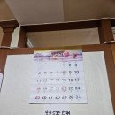 홍박이네옹심이메밀칼국수 이미지