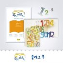 플래그아트