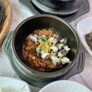 주봉마을우렁촌 | 계룡산맛집 충남 공주맛집 쌈밥맛집 주봉마을우렁촌 내돈내산 솔직후기