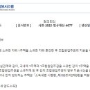 세무법인로앤택스 이미지