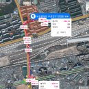 롯데크로바어린이집 이미지