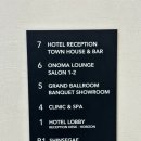 3704 | [대전/유성] 오노마호텔 3704호- 대전 호캉스, 유성 숙소 추천