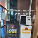 소망초등학교 이미지