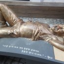 맛고을길 이미지