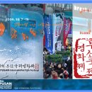 영사사