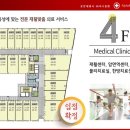 알파메디컬센터 이미지