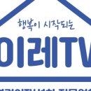 이레수지 이미지