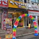 명랑부대찌개 부평구청점 이미지