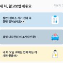 카 정비나라 이미지