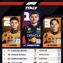 휴대폰 강선생 | #101. 이제 가을만 오면 돼