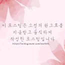 서울탑비뇨의학과의원 이미지