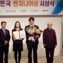 정도산업 이미지